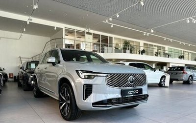 Volvo XC90 II рестайлинг, 2025 год, 8 688 000 рублей, 1 фотография