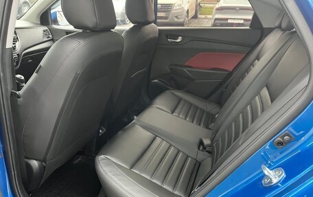 Hyundai Solaris II рестайлинг, 2020 год, 1 750 000 рублей, 8 фотография