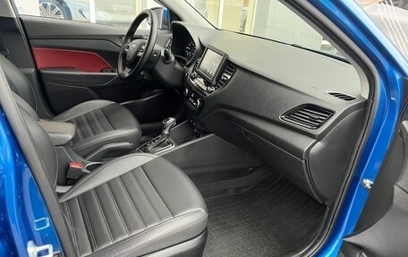 Hyundai Solaris II рестайлинг, 2020 год, 1 750 000 рублей, 10 фотография