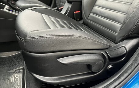 Hyundai Solaris II рестайлинг, 2020 год, 1 750 000 рублей, 24 фотография