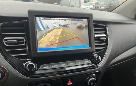 Hyundai Solaris II рестайлинг, 2020 год, 1 750 000 рублей, 21 фотография