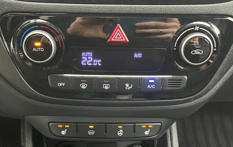 Hyundai Solaris II рестайлинг, 2020 год, 1 750 000 рублей, 22 фотография