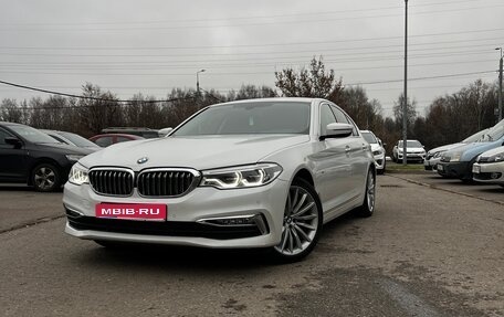 BMW 5 серия, 2018 год, 3 600 000 рублей, 1 фотография