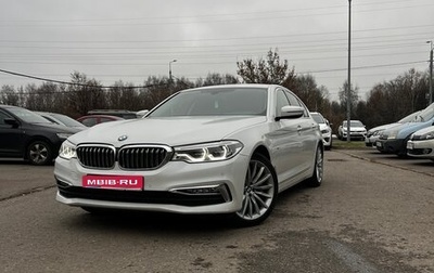 BMW 5 серия, 2018 год, 3 600 000 рублей, 1 фотография