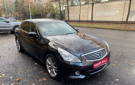 Infiniti G, 2013 год, 1 500 000 рублей, 1 фотография