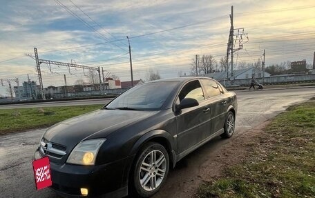 Opel Vectra C рестайлинг, 2004 год, 399 000 рублей, 3 фотография