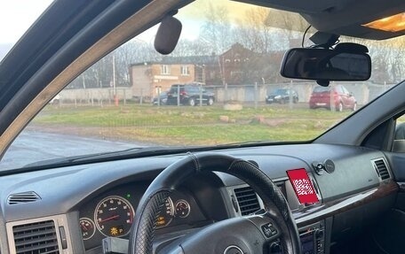 Opel Vectra C рестайлинг, 2004 год, 399 000 рублей, 4 фотография