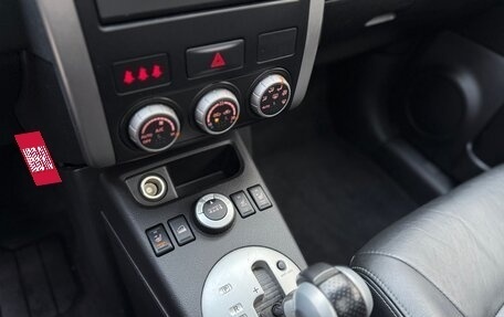 Nissan X-Trail, 2011 год, 1 190 000 рублей, 12 фотография