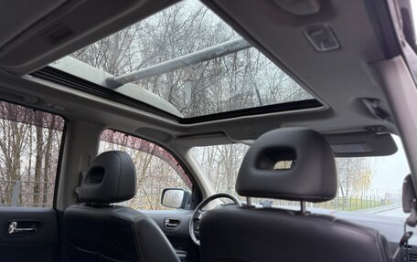 Nissan X-Trail, 2011 год, 1 190 000 рублей, 20 фотография