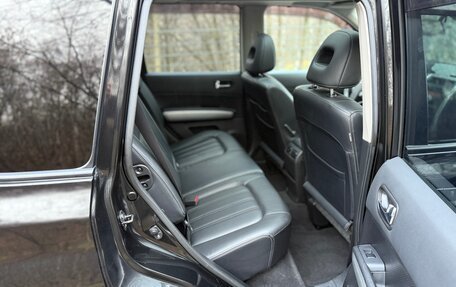 Nissan X-Trail, 2011 год, 1 190 000 рублей, 17 фотография