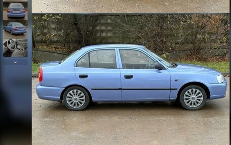 Hyundai Accent II, 2004 год, 297 000 рублей, 3 фотография