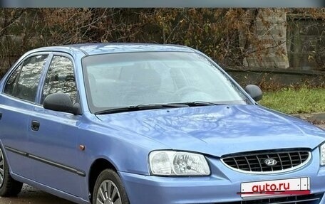 Hyundai Accent II, 2004 год, 297 000 рублей, 2 фотография