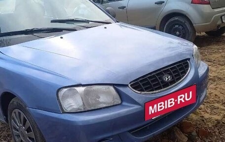 Hyundai Accent II, 2004 год, 297 000 рублей, 6 фотография