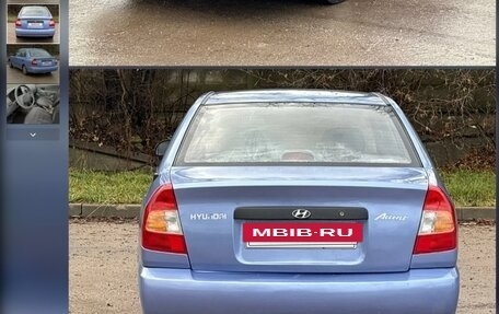 Hyundai Accent II, 2004 год, 297 000 рублей, 4 фотография