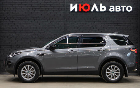 Land Rover Discovery Sport I рестайлинг, 2018 год, 3 070 000 рублей, 4 фотография