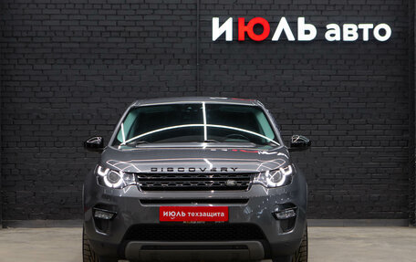 Land Rover Discovery Sport I рестайлинг, 2018 год, 3 070 000 рублей, 2 фотография