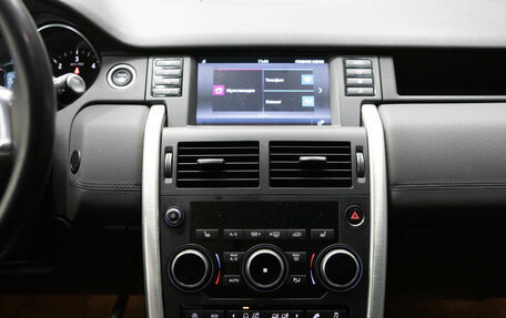 Land Rover Discovery Sport I рестайлинг, 2018 год, 3 070 000 рублей, 13 фотография