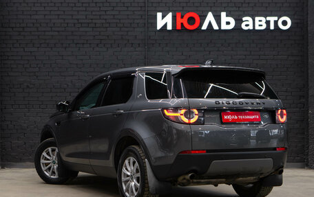 Land Rover Discovery Sport I рестайлинг, 2018 год, 3 070 000 рублей, 8 фотография