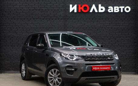 Land Rover Discovery Sport I рестайлинг, 2018 год, 3 070 000 рублей, 3 фотография