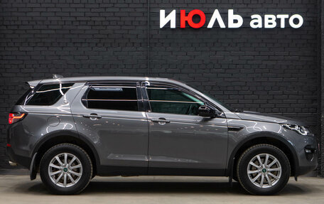 Land Rover Discovery Sport I рестайлинг, 2018 год, 3 070 000 рублей, 5 фотография