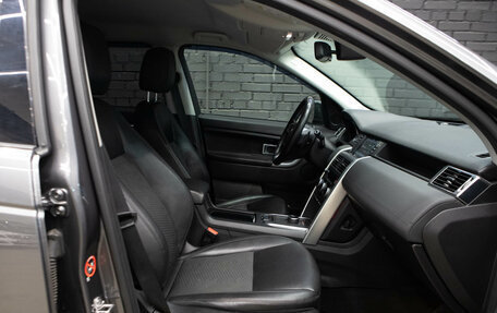 Land Rover Discovery Sport I рестайлинг, 2018 год, 3 070 000 рублей, 12 фотография