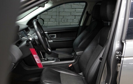 Land Rover Discovery Sport I рестайлинг, 2018 год, 3 070 000 рублей, 9 фотография