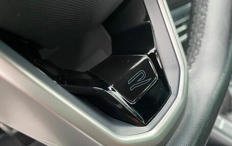 Volkswagen Tiguan II, 2021 год, 3 690 000 рублей, 17 фотография