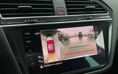 Volkswagen Tiguan II, 2021 год, 3 690 000 рублей, 19 фотография