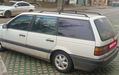 Volkswagen Passat B3, 1990 год, 135 000 рублей, 1 фотография