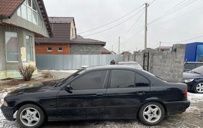 BMW 5 серия, 1998 год, 345 000 рублей, 1 фотография