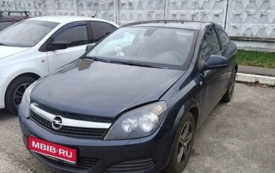 Opel Astra H, 2010 год, 450 000 рублей, 1 фотография