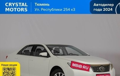 Toyota Camry, 2014 год, 1 669 000 рублей, 1 фотография