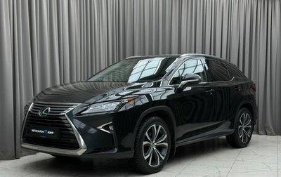 Lexus RX IV рестайлинг, 2018 год, 3 849 000 рублей, 1 фотография