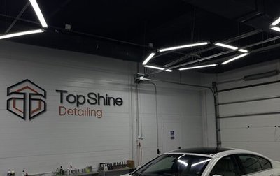 BMW 6 серия, 2012 год, 2 700 000 рублей, 1 фотография