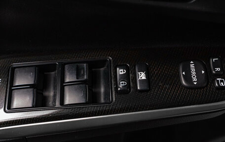 Toyota Camry, 2014 год, 1 669 000 рублей, 10 фотография