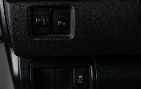 Toyota Camry, 2014 год, 1 669 000 рублей, 15 фотография