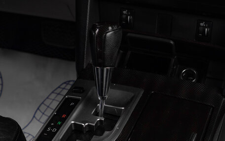 Toyota Camry, 2014 год, 1 669 000 рублей, 17 фотография