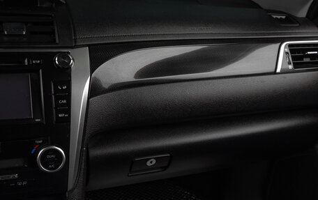 Toyota Camry, 2014 год, 1 669 000 рублей, 19 фотография