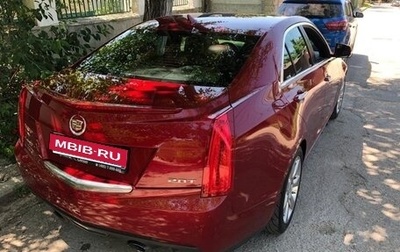 Cadillac ATS I рестайлинг, 2012 год, 1 750 000 рублей, 1 фотография