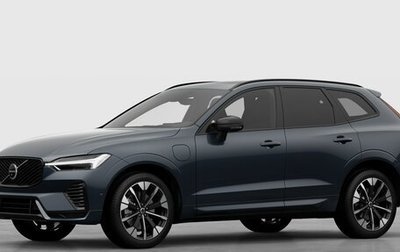 Volvo XC60 II, 2025 год, 9 490 000 рублей, 1 фотография