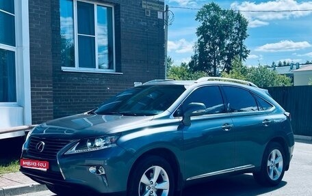 Lexus RX III, 2014 год, 2 890 000 рублей, 1 фотография