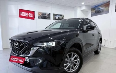 Mazda CX-5 II, 2025 год, 3 790 000 рублей, 1 фотография