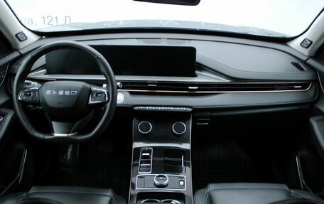 CheryExeed LX, 2023 год, 2 299 000 рублей, 8 фотография