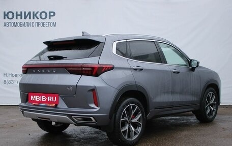 CheryExeed LX, 2023 год, 2 299 000 рублей, 5 фотография