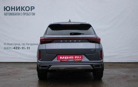 CheryExeed LX, 2023 год, 2 299 000 рублей, 6 фотография