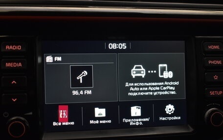 KIA Rio IV, 2020 год, 1 155 000 рублей, 7 фотография