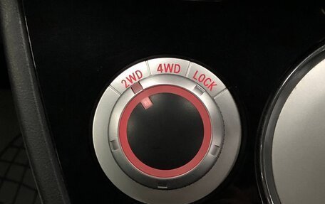 Mitsubishi Delica D:5 I, 2016 год, 2 090 000 рублей, 17 фотография