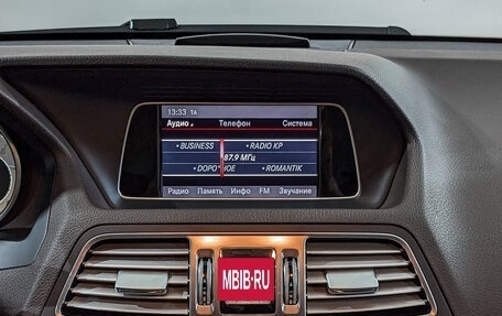 Mercedes-Benz E-Класс, 2015 год, 2 900 000 рублей, 17 фотография