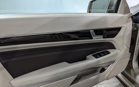 Mercedes-Benz E-Класс, 2015 год, 2 900 000 рублей, 19 фотография