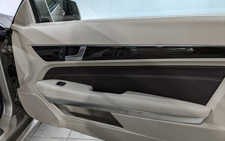 Mercedes-Benz E-Класс, 2015 год, 2 900 000 рублей, 25 фотография